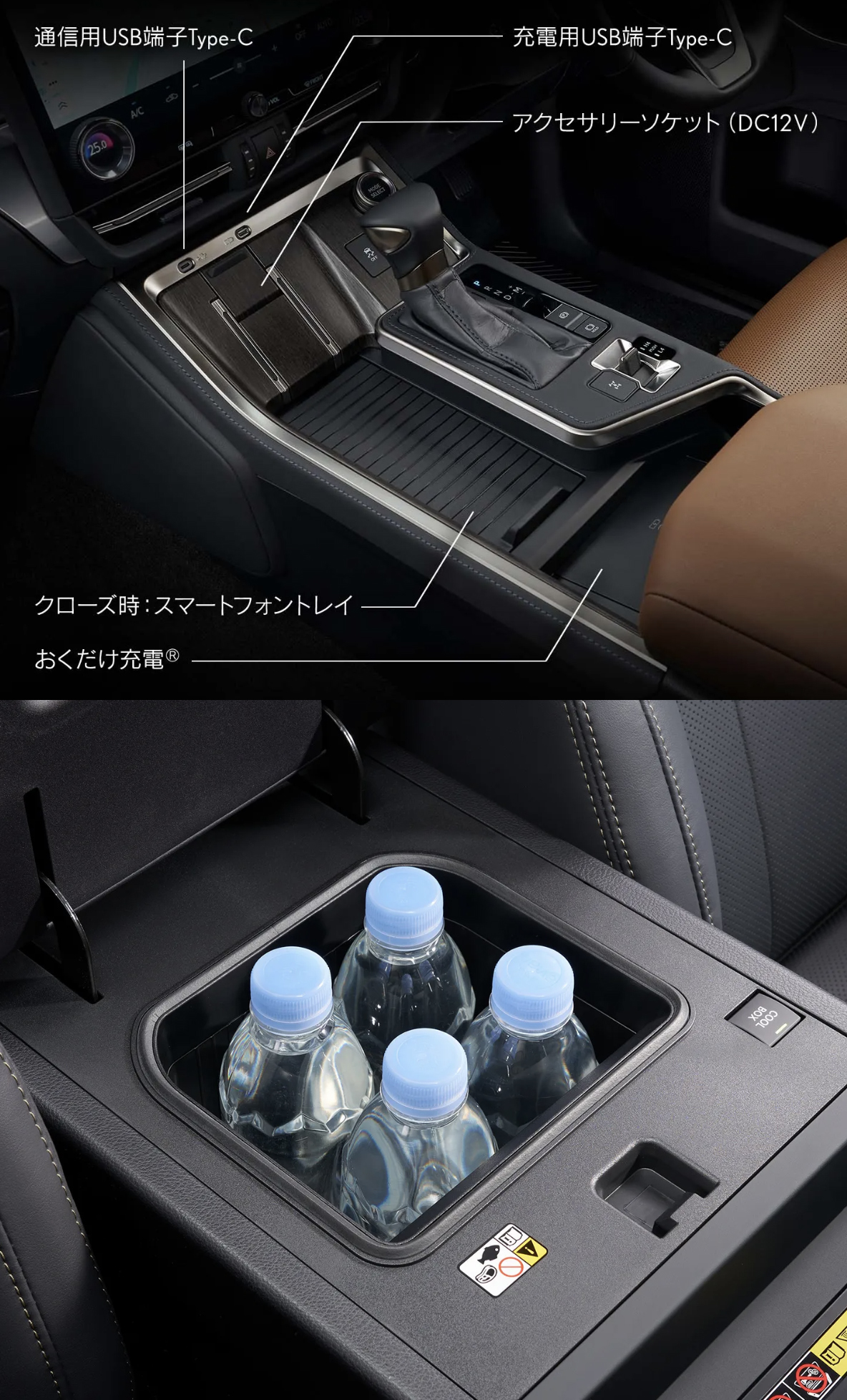 ワンダー速報 【購入しました!】新型レクサスGX550見積もりレポート