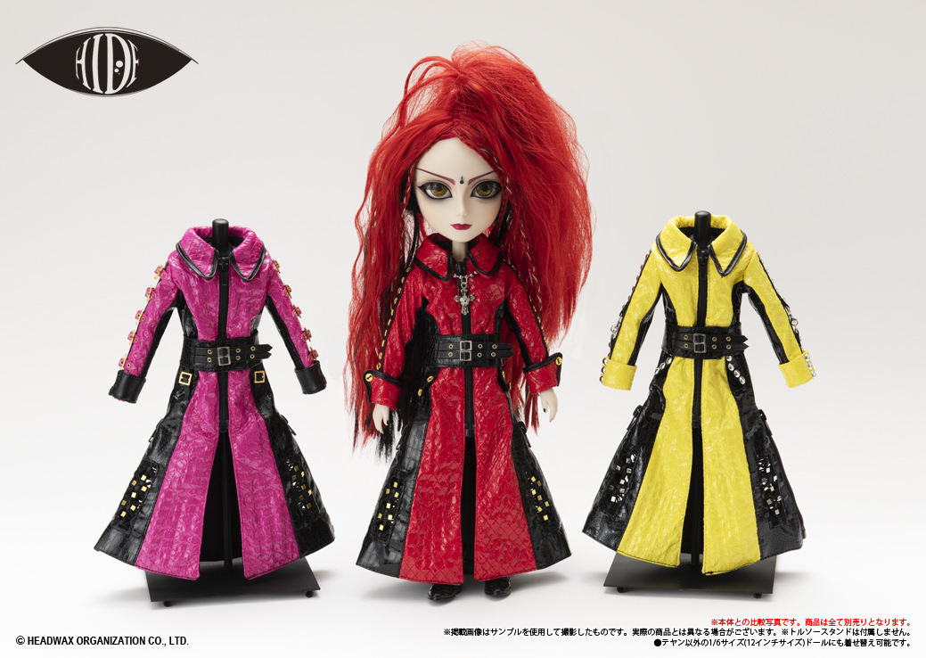 本日より販売開始！】『TAEYANG × HIDE ~Welcome to hide's room~ 』の