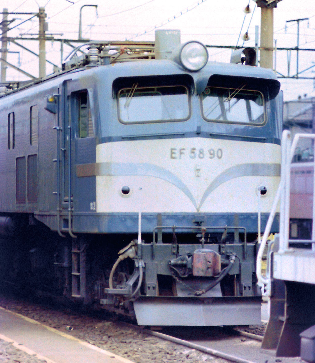 田端機関区の高崎第二機関区のEF58形（79年前後頃） - 鉄道と鉄ポタ