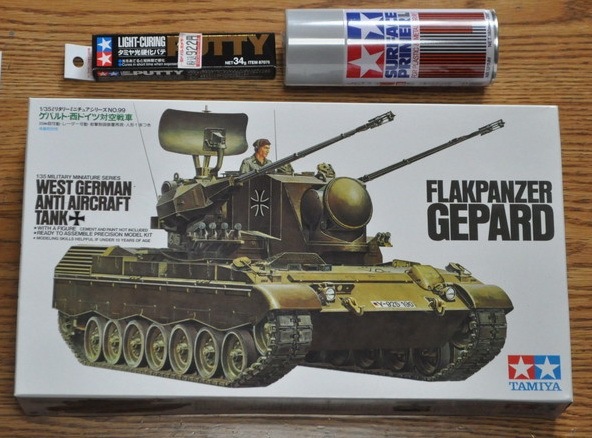 タミヤ 1/35 ゲパルト対空戦車作製1 | Garland's Gunland