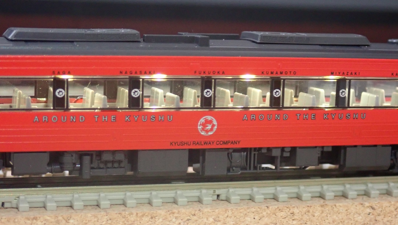 tomix キハ185系 アラウンド・ザ・九州 入線 | 川崎駅 レイアウト製作日誌