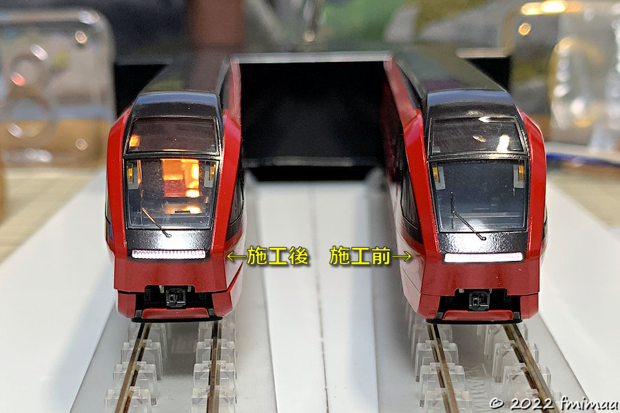 近鉄80000系ひのとり（8両編成）入線整備 その1 - ナマケモノ写真館