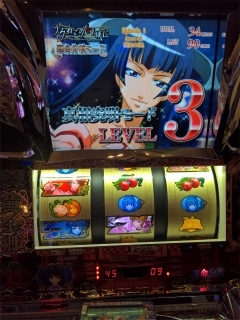 サヨナラ5号機No020】パチスロ うみねこになく頃に うー！うーッ