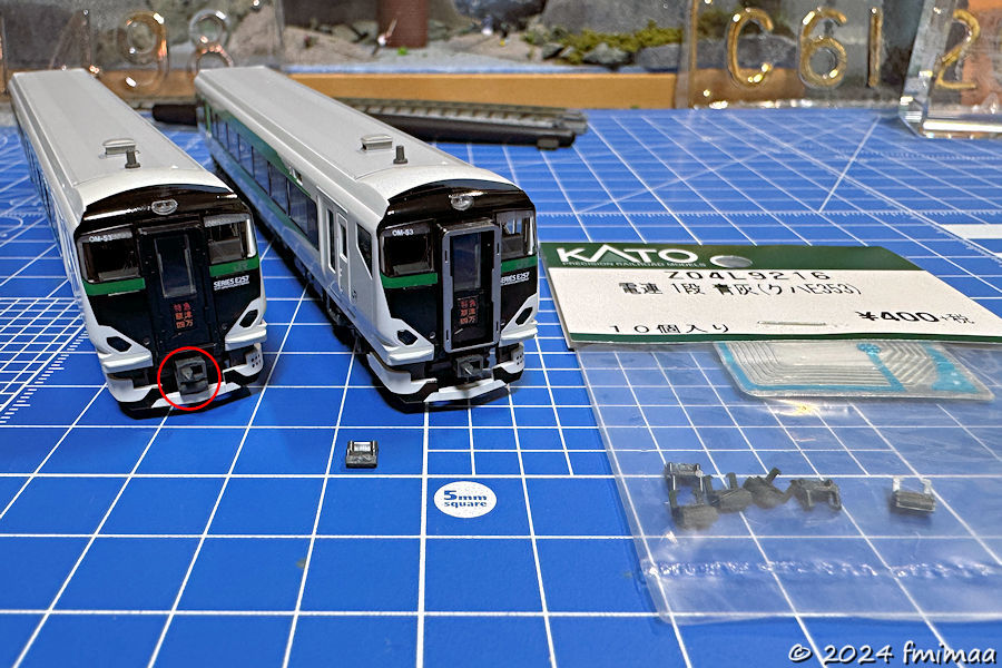 群馬の鉄 51 … E257系5500番台 草津・四万 入線整備 ～ 試運転