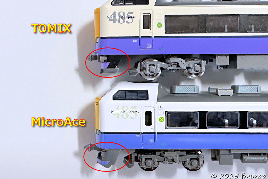 485系3000番台「白鳥」 TOMIX vs MicroAce - ナマケモノ写真館