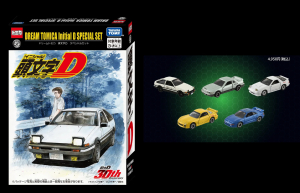 明日発売】東京オートサロン 2026 開催記念トミカ4車種(スープラ