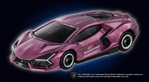 予約販売中】東京オートサロン 2026 開催記念トミカ4車種(スープラ