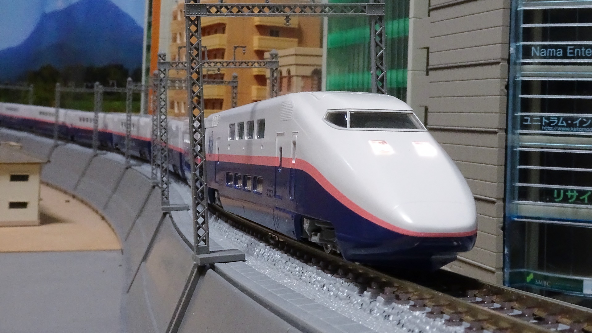 新車入線】JR E1系上越新幹線（Max・新塗装）ー新旧塗装が揃いました