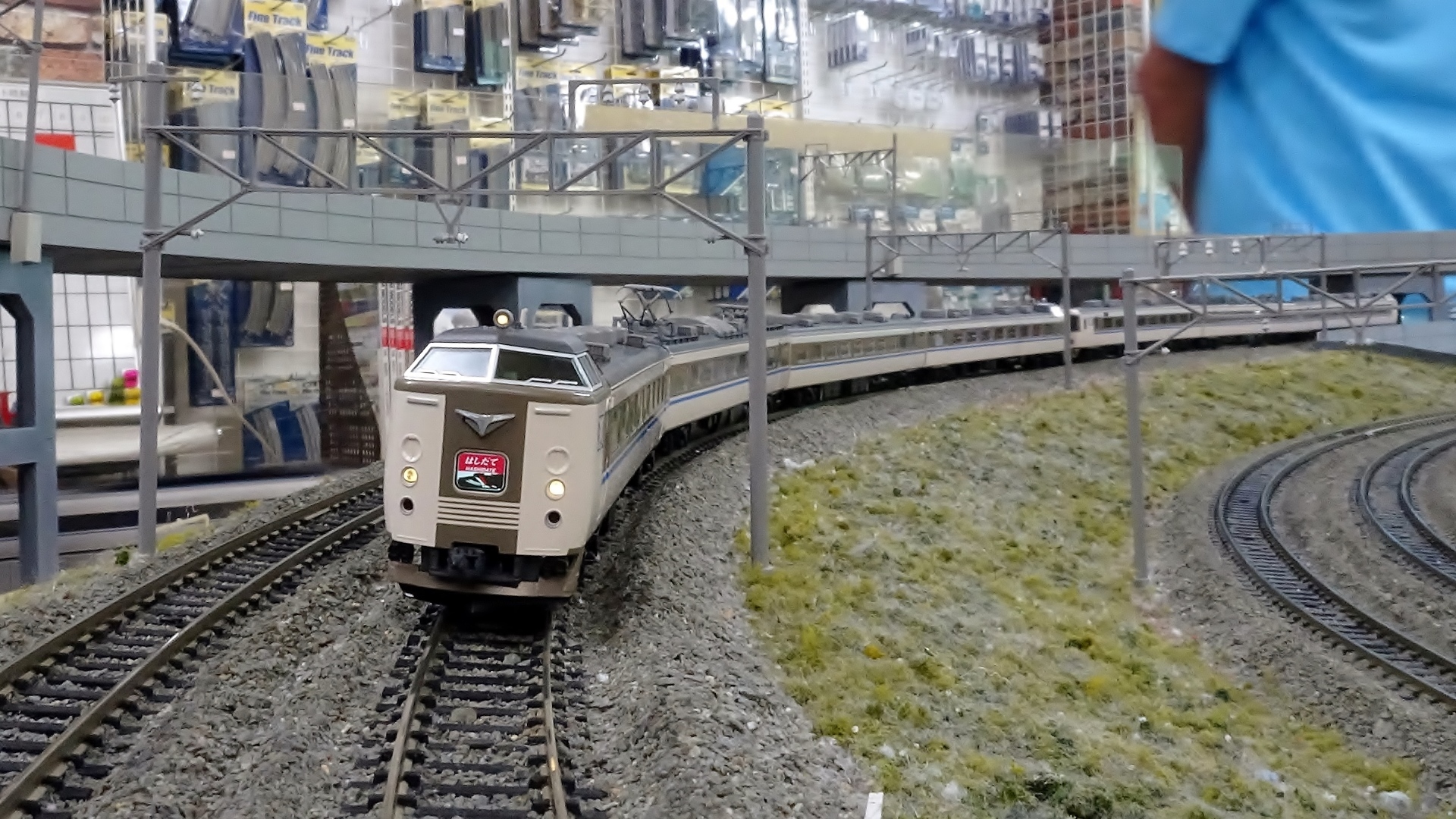 JR183系 特急「はしだて」「まいづる」RailGardenでの走行 - ビスタ