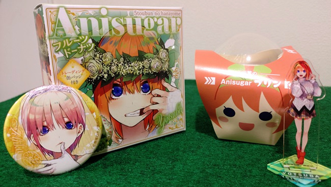 アトレ秋葉原『五等分の花嫁 GOTO AKIBA!』スタンプラリーと購入物