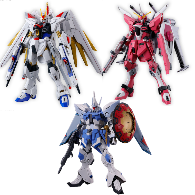 2024年4月～6月発売のガンダムSEED FREEDOM関連のガンプラ新商品予約