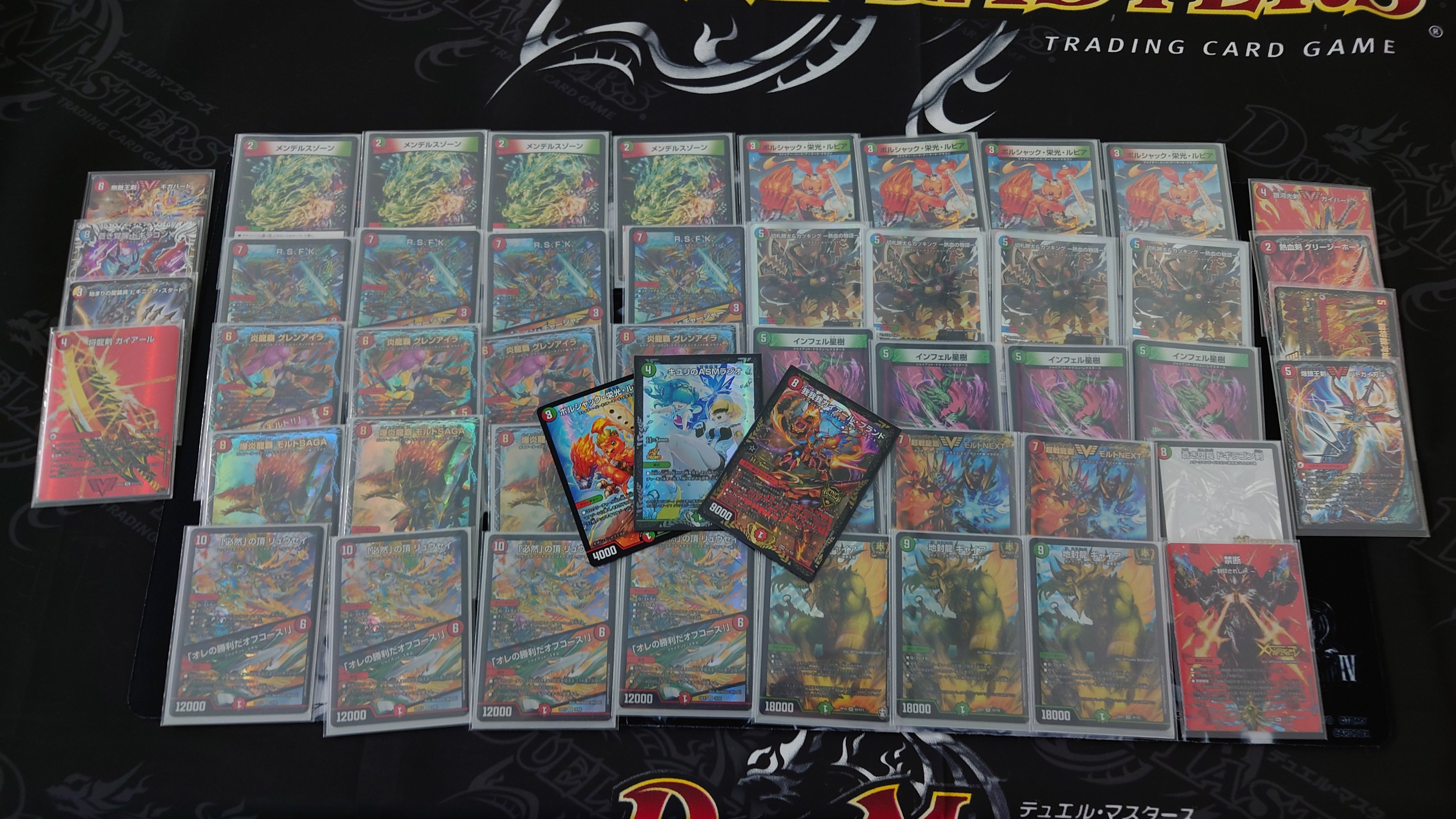 デュエマ アドバンスCS】「第58回 秋田CS(2023/12/31)」結果 赤緑