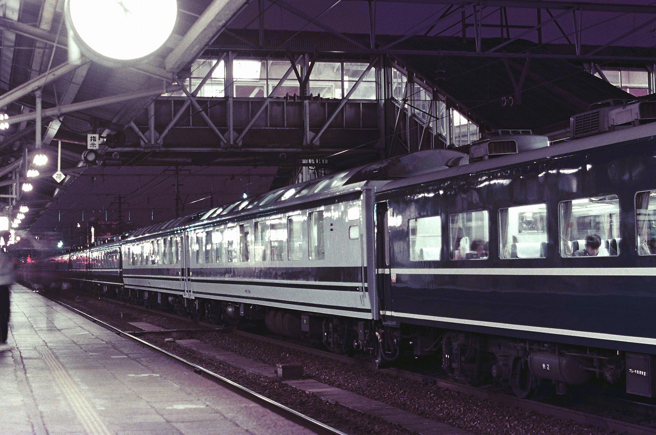 ユーロライナー赤倉 他（1985年～1986年） - おざようの過去ネタ三昧3