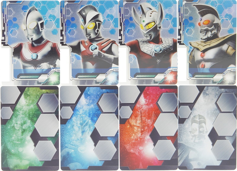 ウルトラディメンションカード -プロップデザインエディション