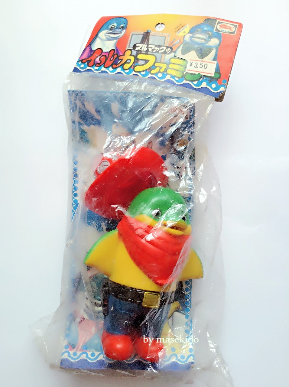 イルタンの謎を追え！番外編その③ | ひこまる通信