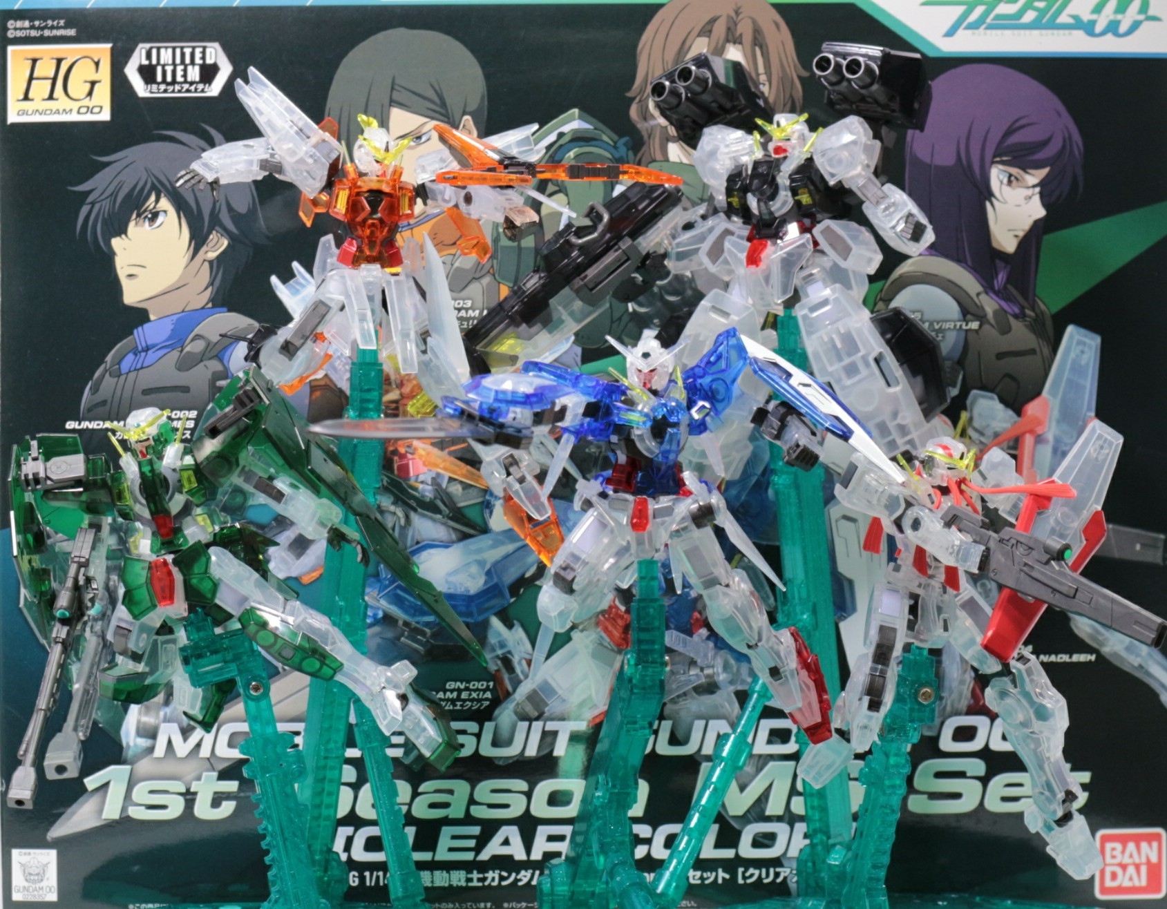HG 1/144 「機動戦士ガンダム00」1st Season MSセット [クリアカラー