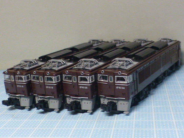 TOMIX 碓氷峠セット（EF63-24・25号機）限定品 - まったり鉄分補給ブログ