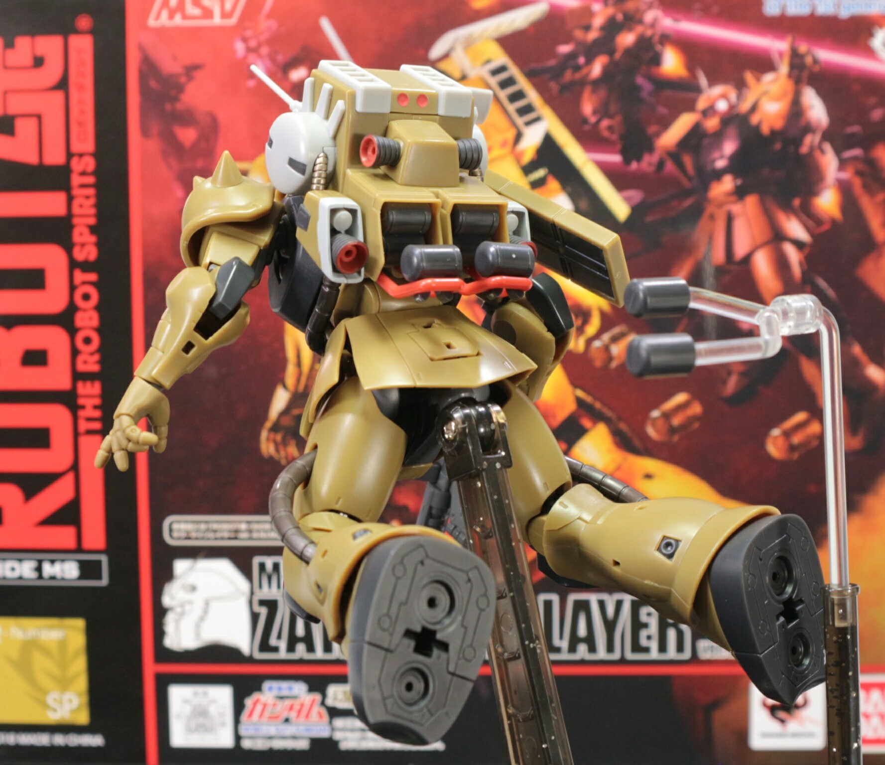 ロボット魂 ザク・マインレイヤー ver.A.N.I.M.E.のご紹介！ - 先人に