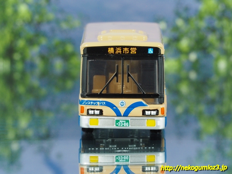 トミカ 横浜市営バス オリジナル 三菱ふそう エアロスター 【トミカ博