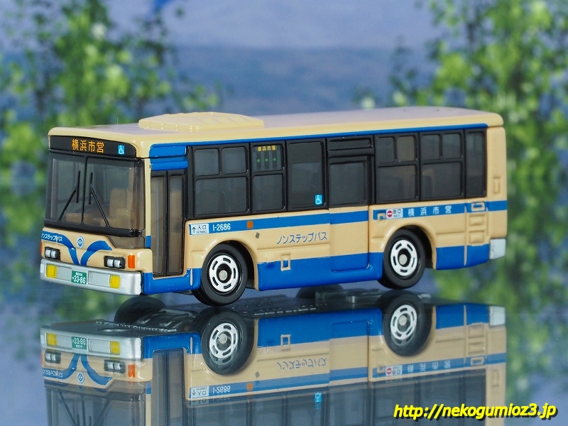 トミカ 横浜市営バス オリジナル 三菱ふそう エアロスター 【トミカ博