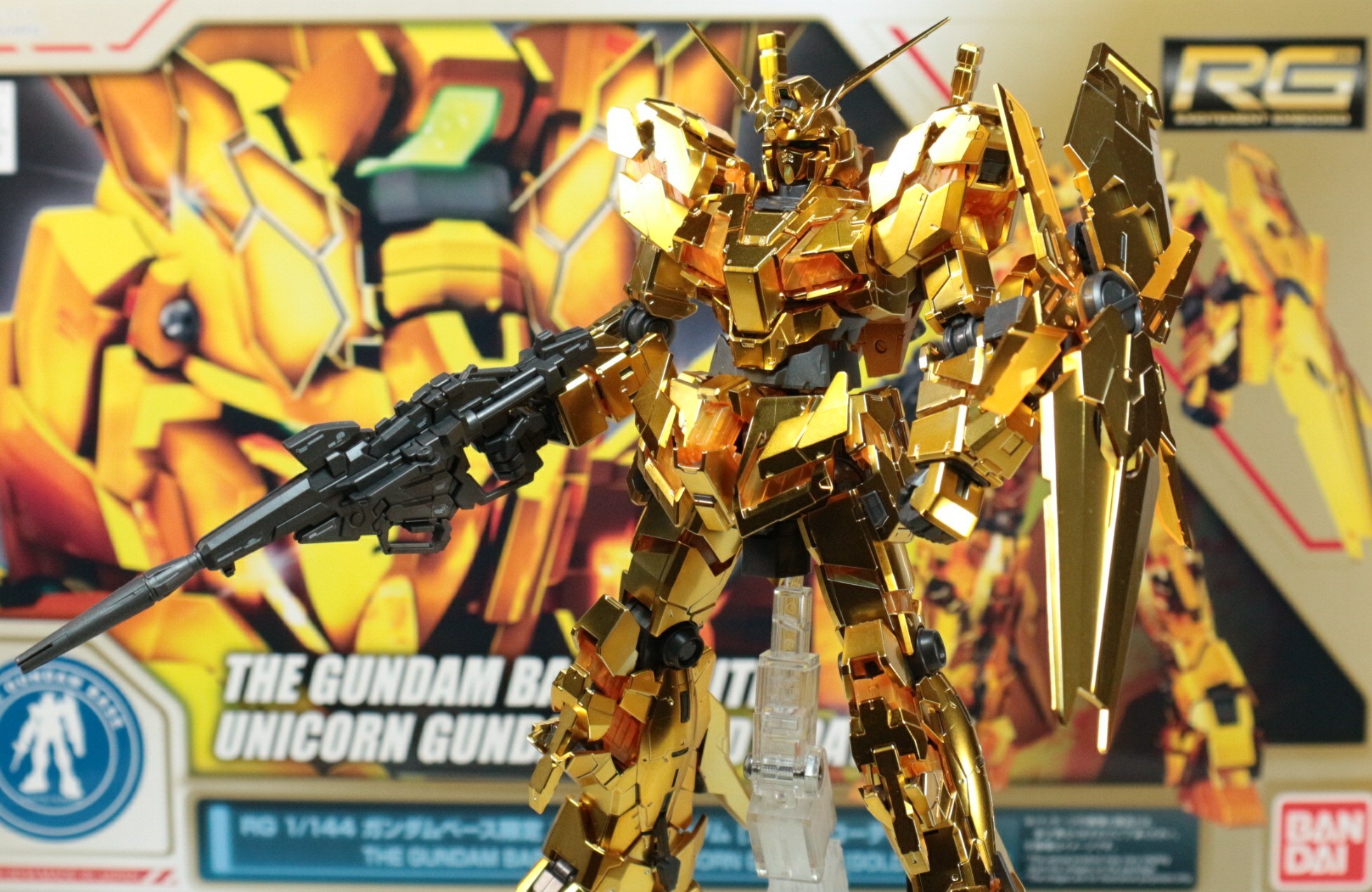 RG 1/144 ガンダムベース限定 ユニコーンガンダム[ゴールド