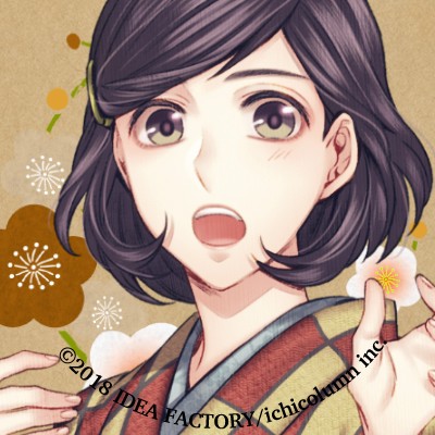 天涯ニ舞ウ、粋ナ花 攻略 | choro