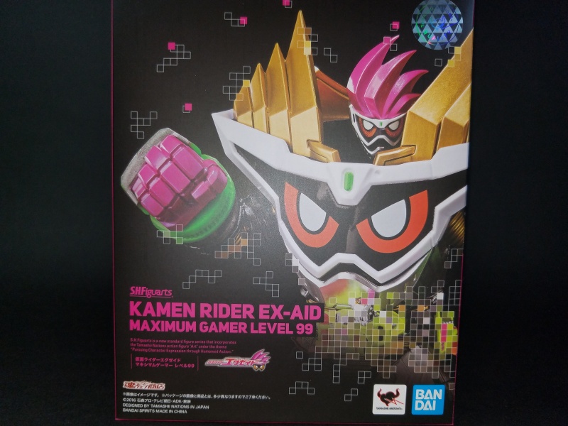 S.H.フィギュアーツ 仮面ライダーエグゼイド マキシマムゲーマー