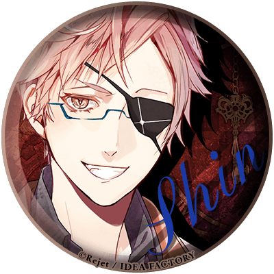 DIABOLIK LOVERS CHAOS LINEAGE 月浪シン 攻略 | choro