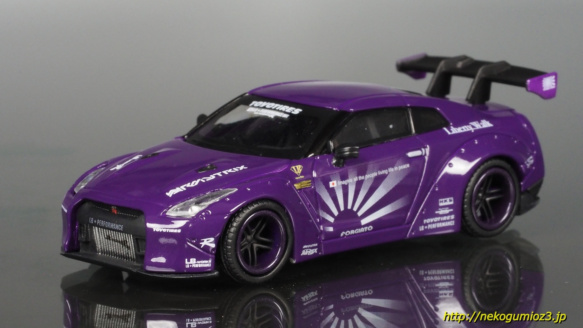 LB☆PERFORMANCE 1/64 LB-WORKS R35 GT-R 【パープル】 - NISSAN (LB