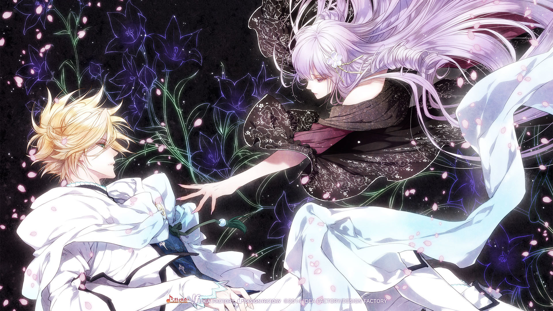 レンドフルール④ ルイ√感想【※ネタバレ】 - レンドフルール