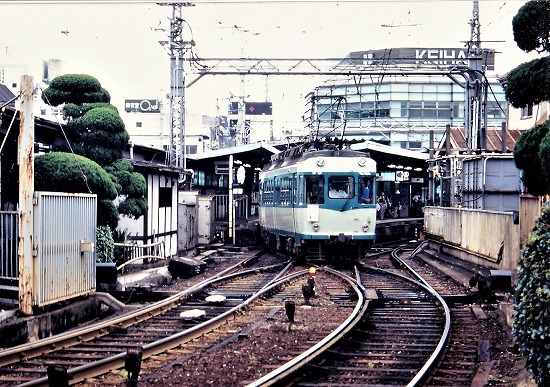 京阪京津線の昔 | 田中正恭のさすらい旅日記（旧汽車旅日記）