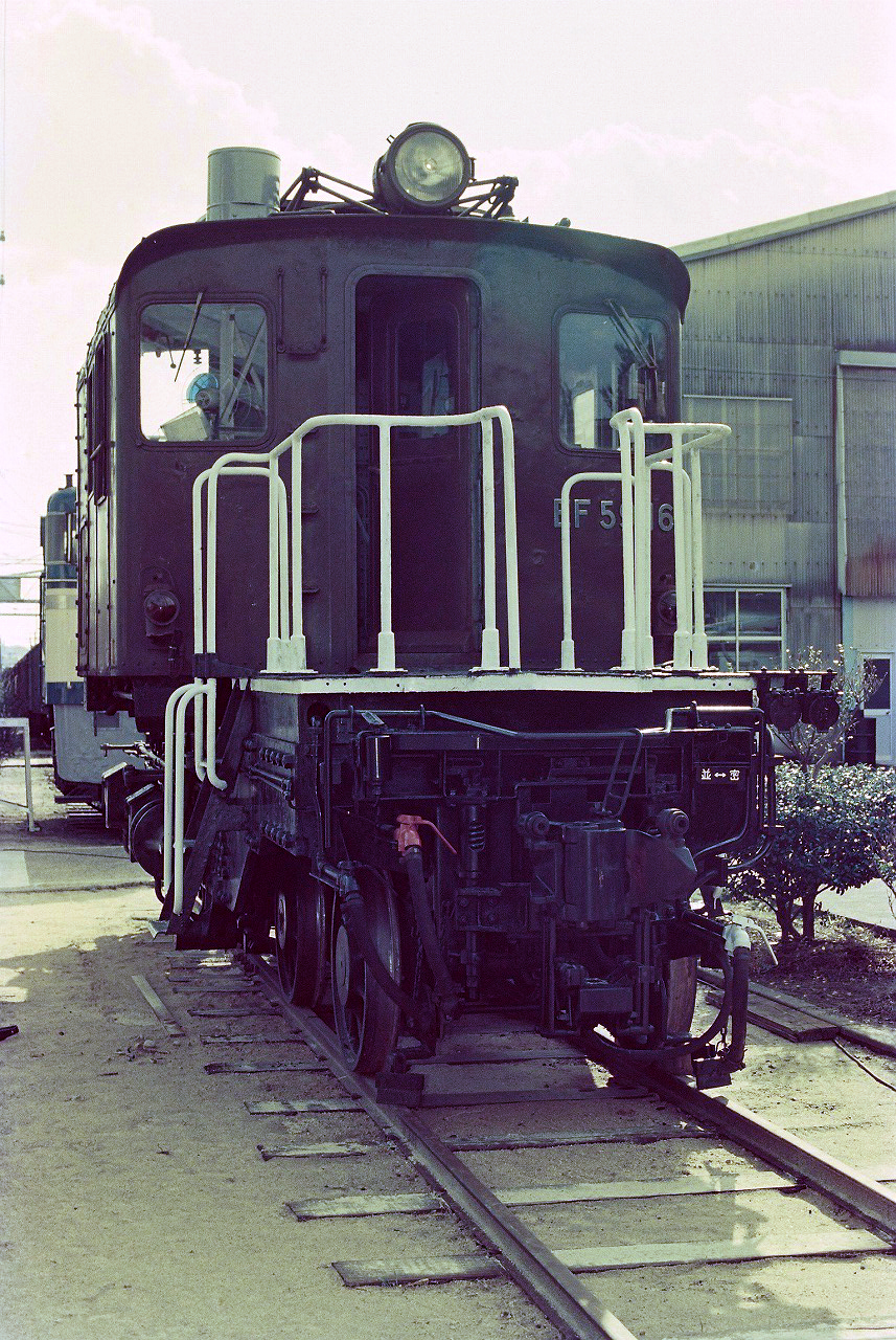 1984年秋広島地区遠征 - おざようの過去ネタ三昧3