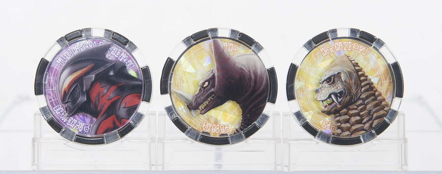 DXウルトラアクセスカード＆ウルトラメダル セレブロセット | D・C