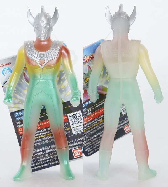 ウルトラヒーローシリーズ ウルトラマンタロウ ストリウム光線VER | D