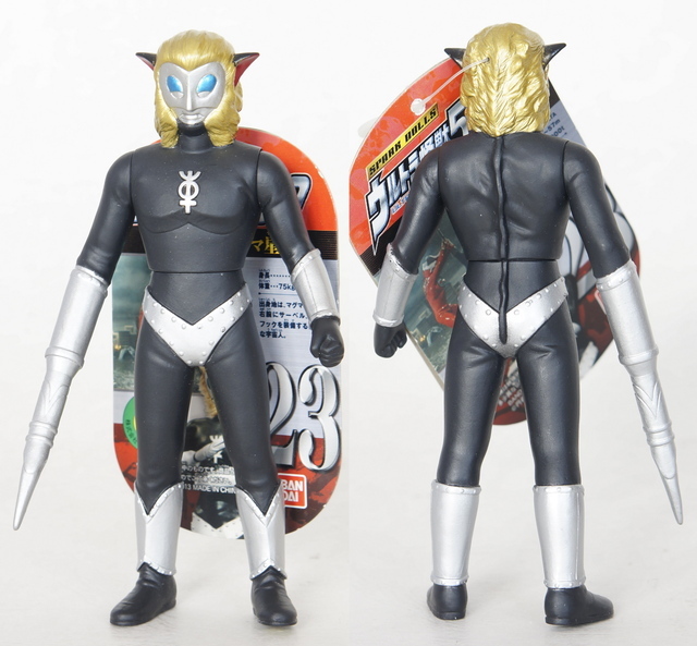 ウルトラ怪獣シリーズ23 マグマ星人 | D・Cの超卵～(元)男子中学生の