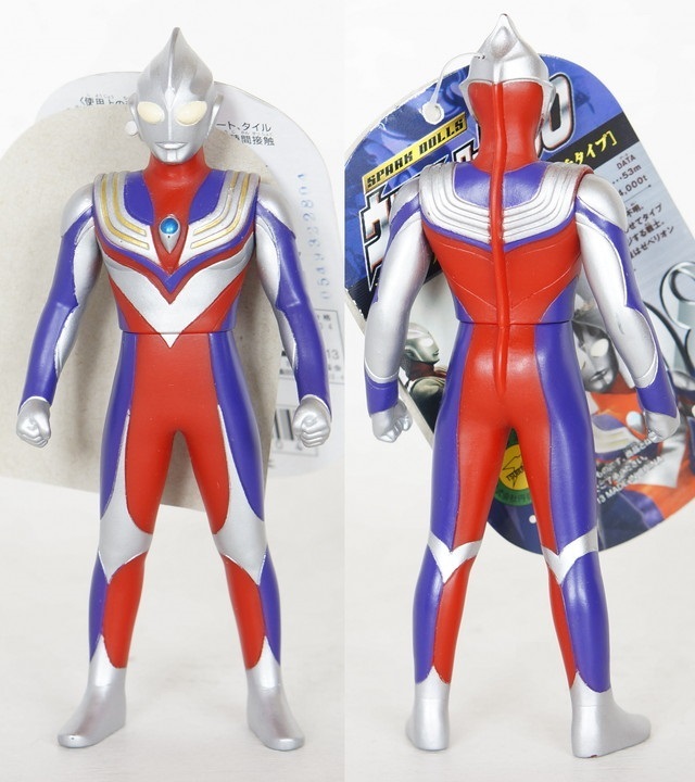 ウルトラヒーローシリーズ08 ウルトラマンティガ（マルチタイプ） | D