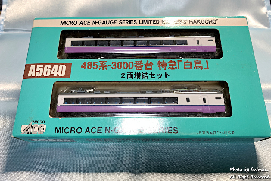 485系3000番台 多客期増結編成 - ナマケモノ写真館