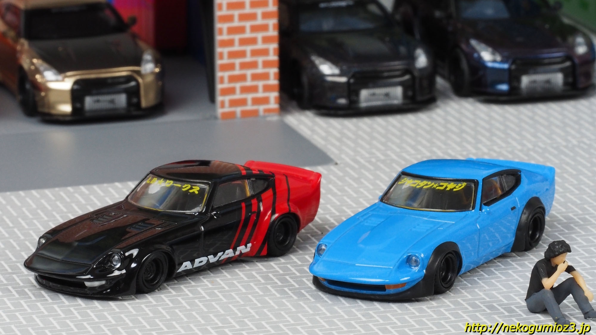 LB☆ワークス 30Z アドバン＆スカイブルー 【アオシマ 1/64 グラチャン