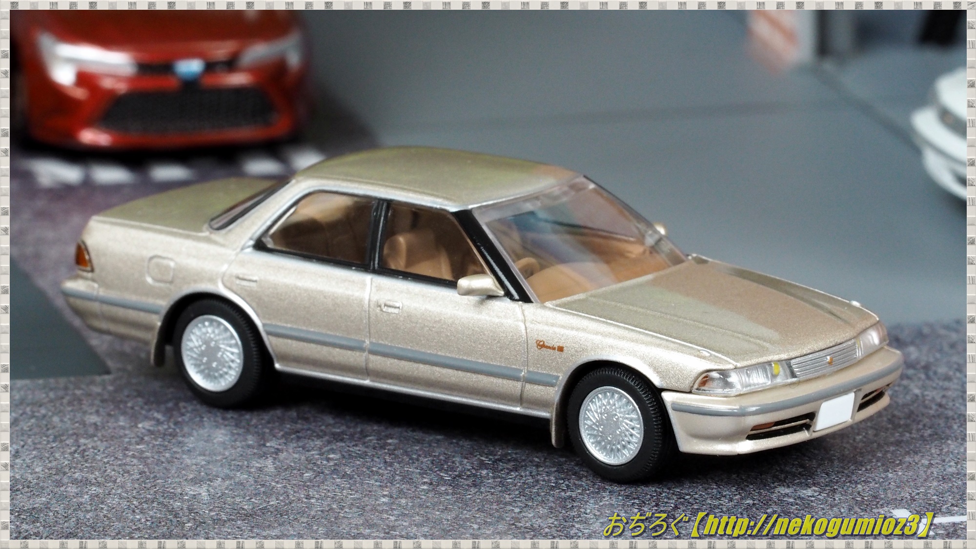 LV-N179c トヨタ マークⅡ 3.0 グランデ G (90年式) ベージュ 【トミカ