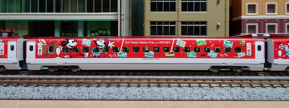 JR九州 Waku Waku Trip 新幹線 ミッキーマウス＆ミニーマウス デザイン