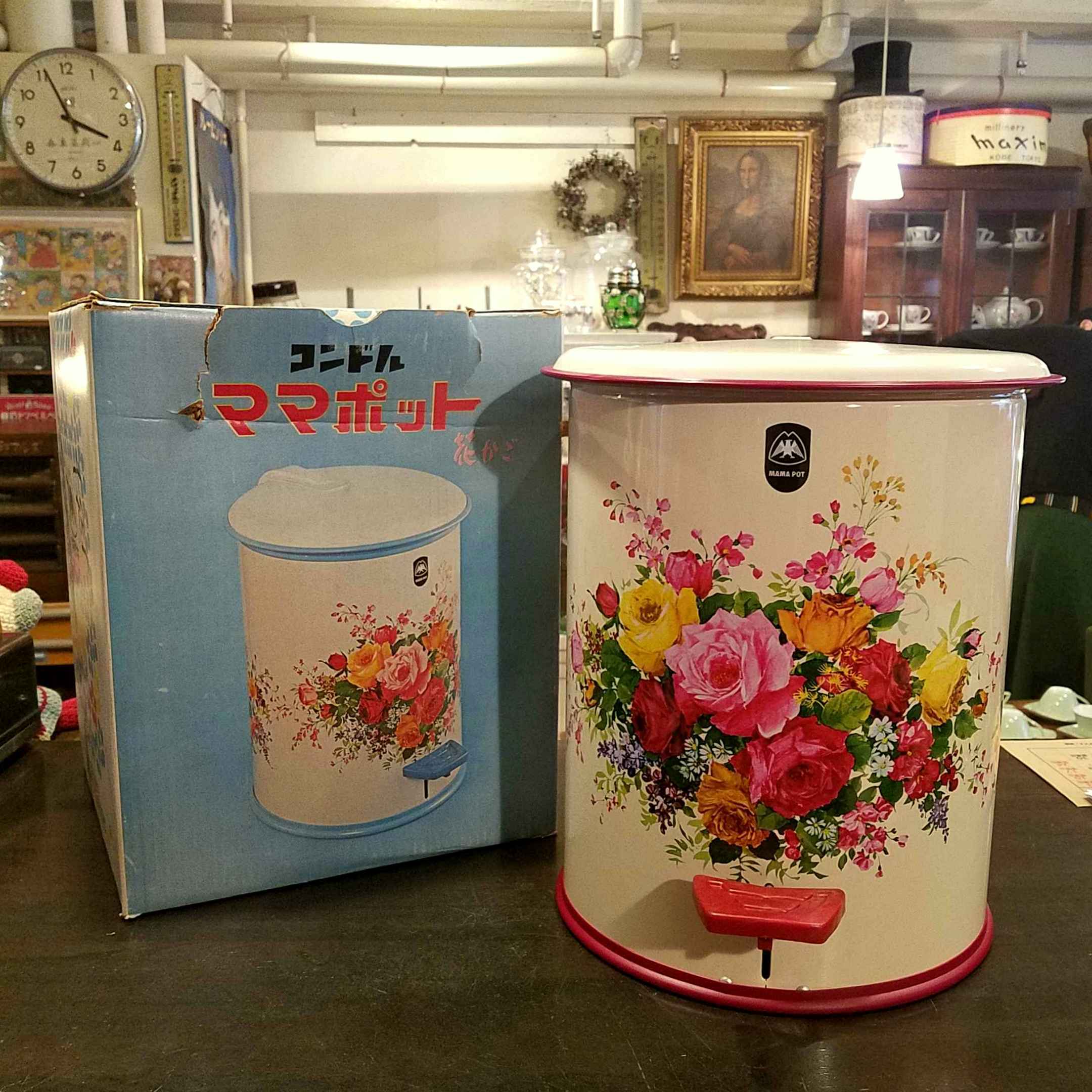 昭和レトロな花柄のごみ箱 コンドル「ママポット」 - [Sold Out]過去の