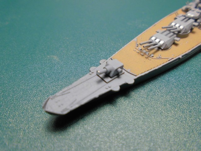 1/2000レッドホーク連合艦隊「ムサシ」竣工 | 三軒茶屋のブログ