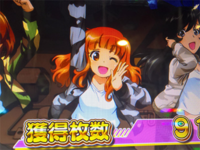 武部沙織さんの誕生日を祝おう2024】ガルパン劇場版 びっぐ1回引