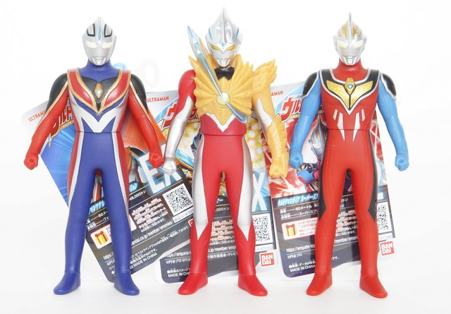 ウルトラヒーローシリーズEX ウルトラマンアーク サトゥルーアーマー