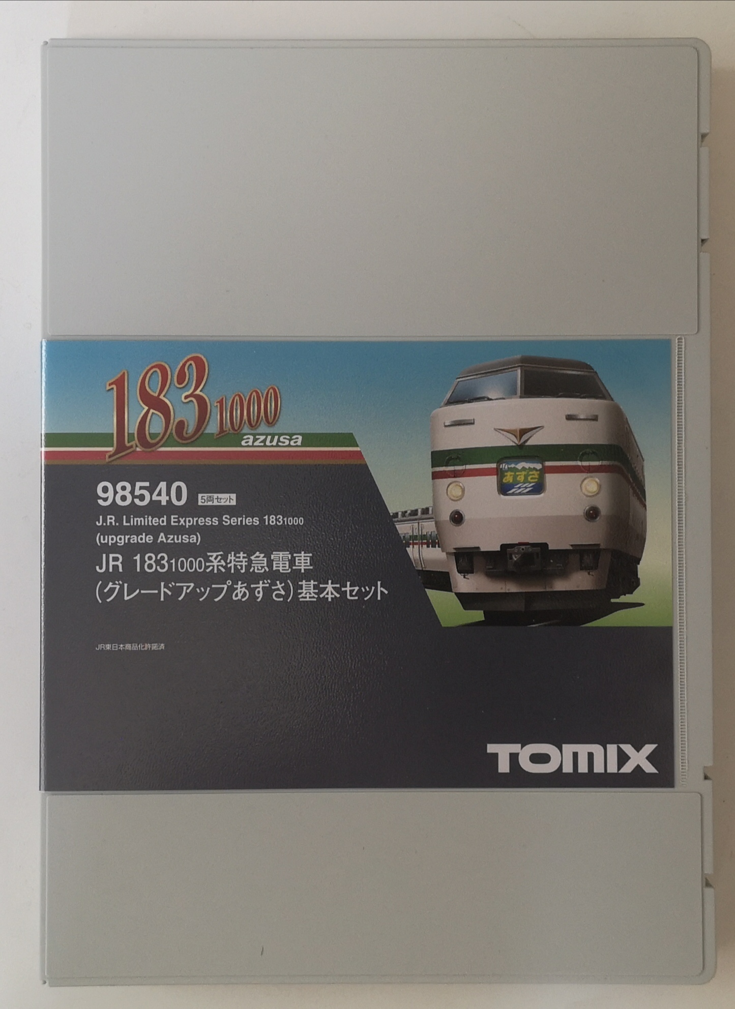 KATO 183系グレードアップあずさ 7両編成セット KATO 183系グレード