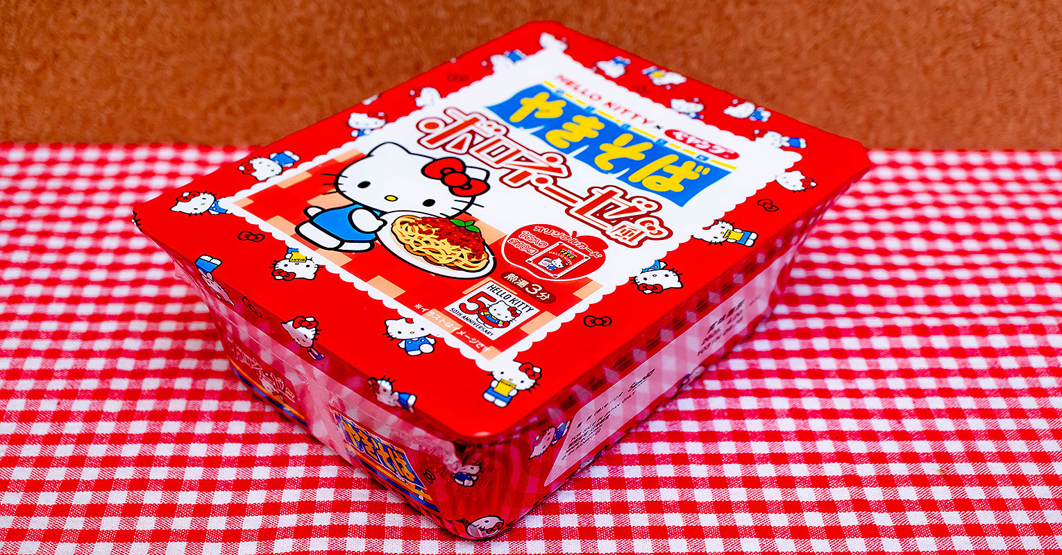 ハローキティ】と【ペヤング】のまさかのコラボ！「ペヤング ハロー