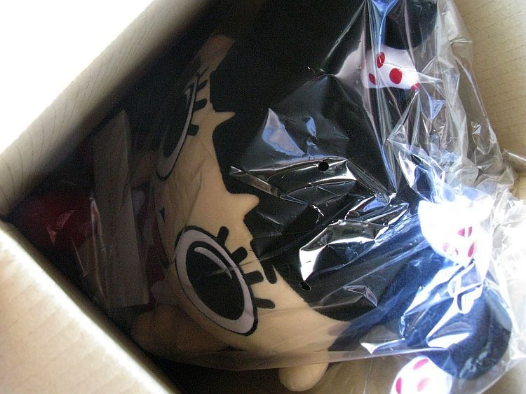 寿がきや / スーちゃんジャンボぬいぐるみ プレゼント当選！ | 『安い