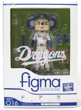 figma ドアラ （ホームver.） - トイブロ