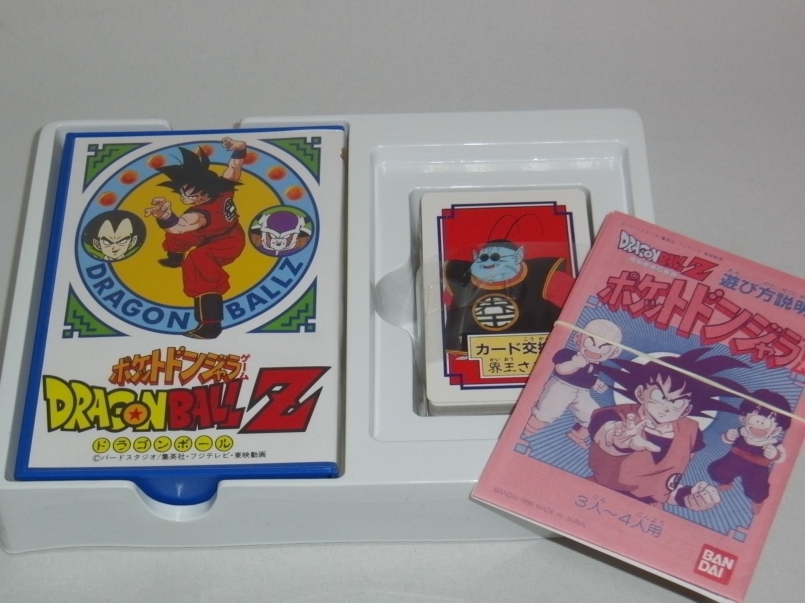 今日のDBグッズ その292】ドラゴンボールZ ポケットドンジャラ