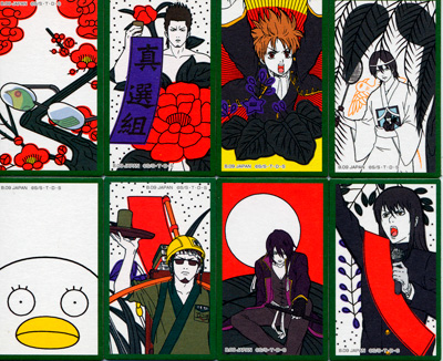 ようやく発売 銀魂花札 『花魂』 | ほげほげのびのび